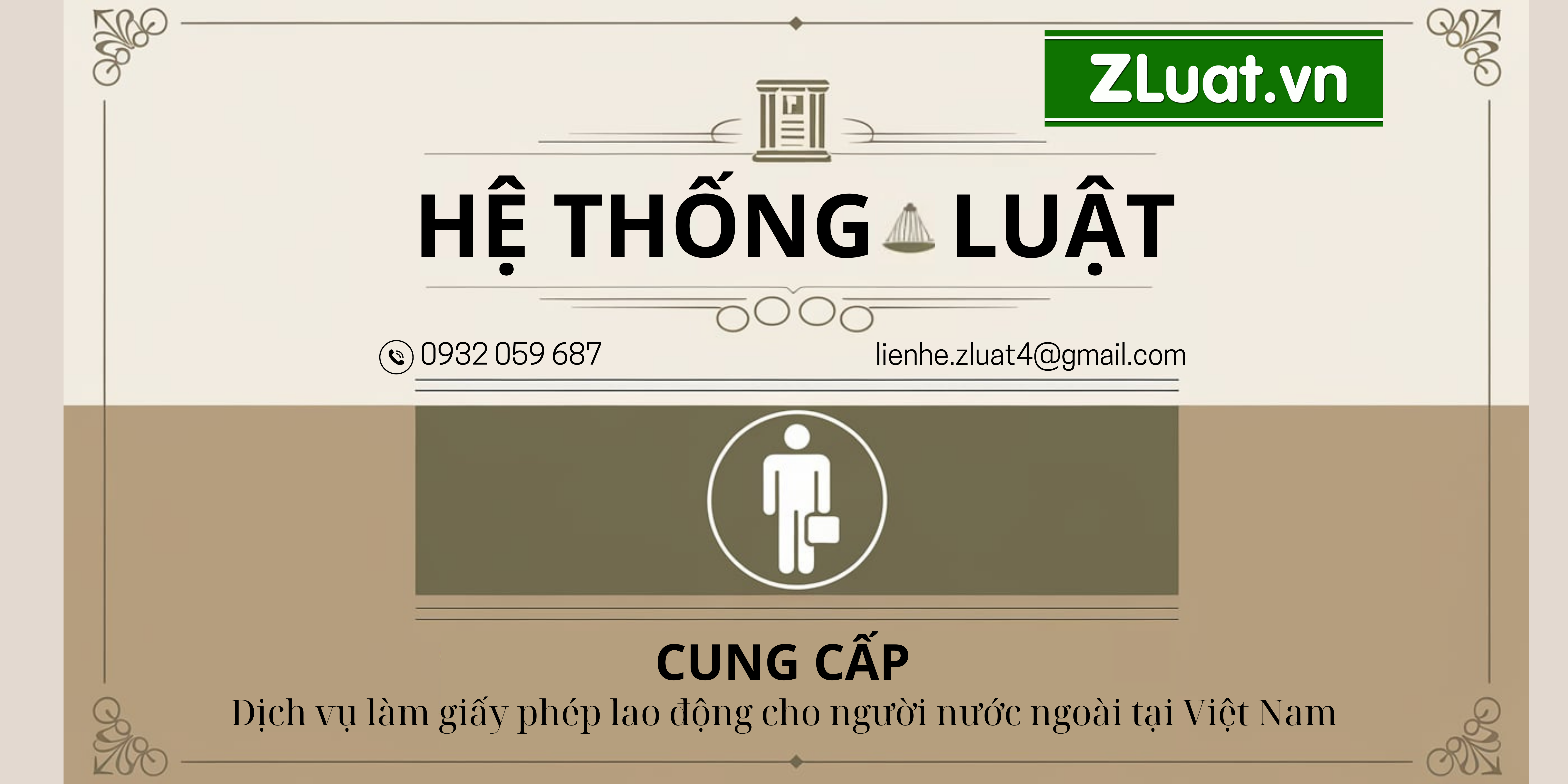 Thủ tục thỉnh cầu cấp Chứng chỉ lao động dành riêng cho người ngoại quốc<br> - Ảnh 1